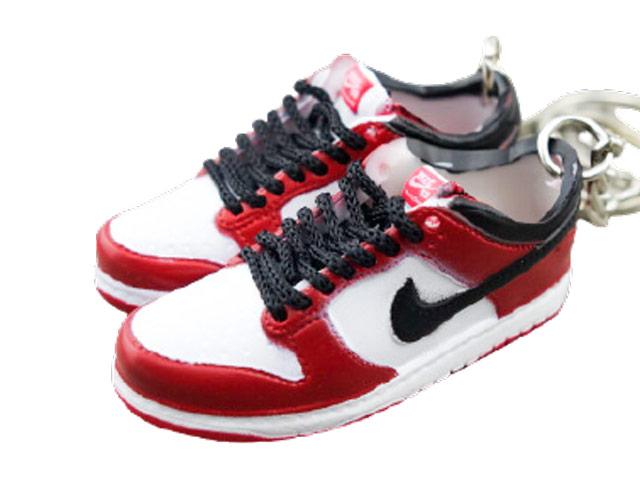 Mini sneaker keychain 3D Dunk SB low Chicago - Sneakers Passion