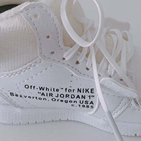NEW Sneaker Power Bank - OFF-WHITE x AJ1 - White - Sneakers Passion