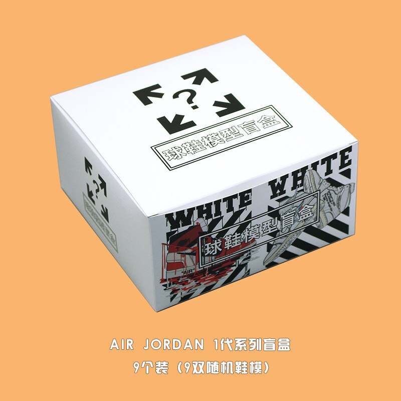 Mystery Box Mini Air Jordan Sneakers Model AJ1 - Sneakers Passion
