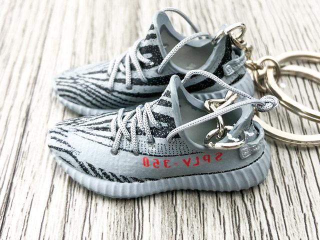 Mini Sneaker Keychains YZY Beluga 2.0 - Sneakers Passion