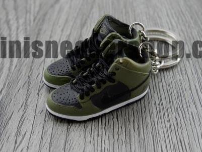 mini sneaker keychains Dunk Ballistic (2014) - Sneakers Passion