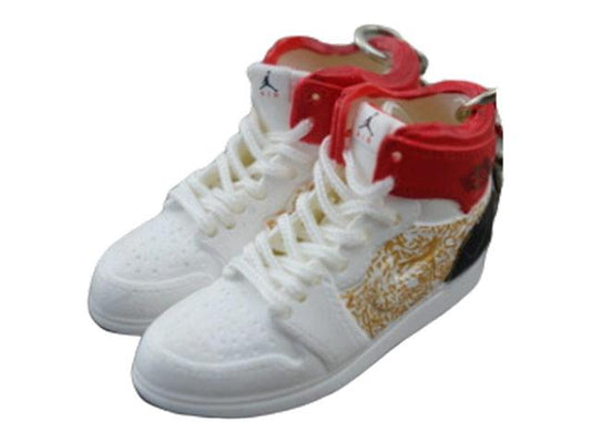 Mini sneaker keychain 3D Air Jordan 1 - Lazer HQ - Sneakers Passion