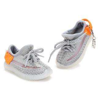 Yeezy Power Bank Charger - Orange/Grey - Sneakers Passion